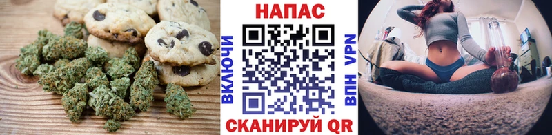 Еда ТГК марихуана  Орехово-Зуево 