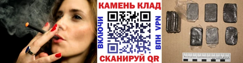 Гашиш гашик  где продают   Орехово-Зуево 