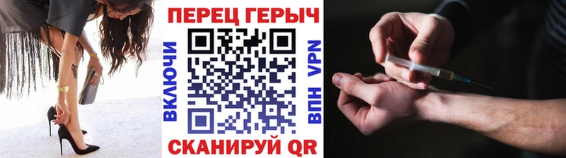 ГЕРОИН Heroin  закладка  Орехово-Зуево 