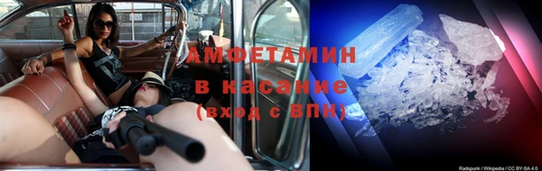 Альфа ПВП Навашино