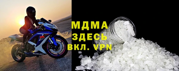 мяу мяу мука Алзамай