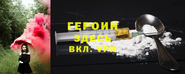 Альфа ПВП Навашино