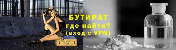 jwh Алексин