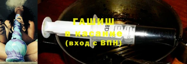 jwh Алексин