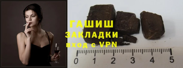 мяу мяу мука Алзамай