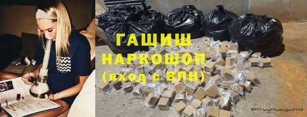 меф VHQ Наволоки