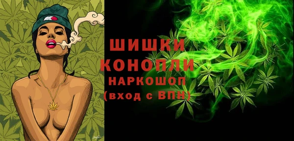 jwh Алексин
