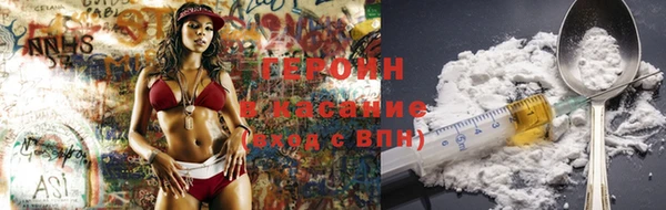 меф VHQ Наволоки