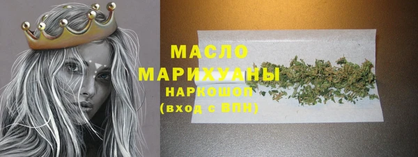 jwh Алексин