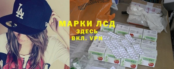 мефедрон мука Алексеевка