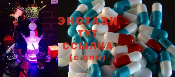мяу мяу мука Алзамай