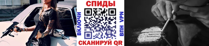 Метамфетамин мет  Орехово-Зуево 